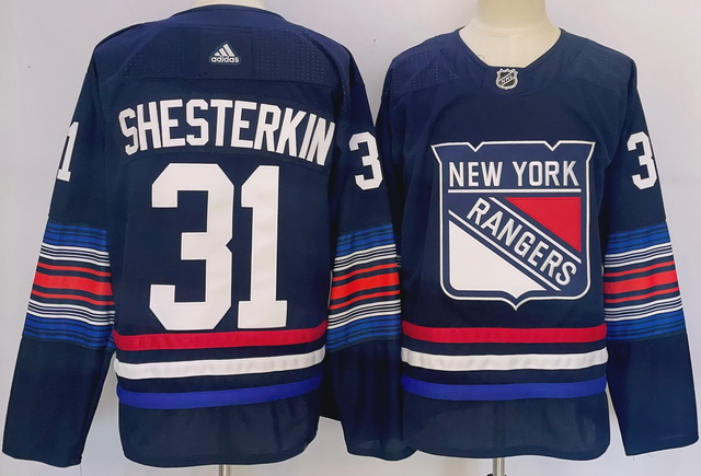 New York Rangers Jerseys 44